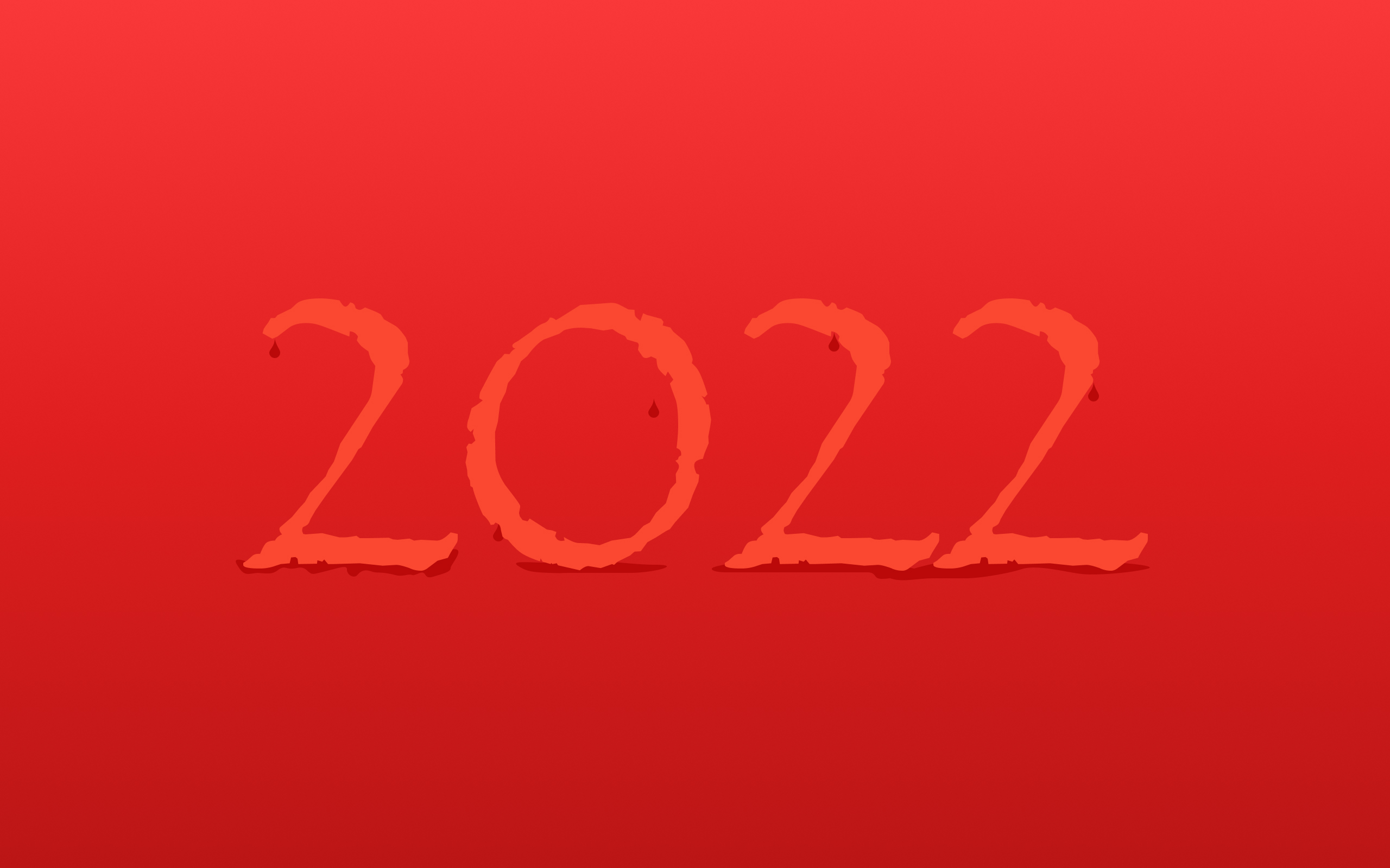 2022-й. Итоги