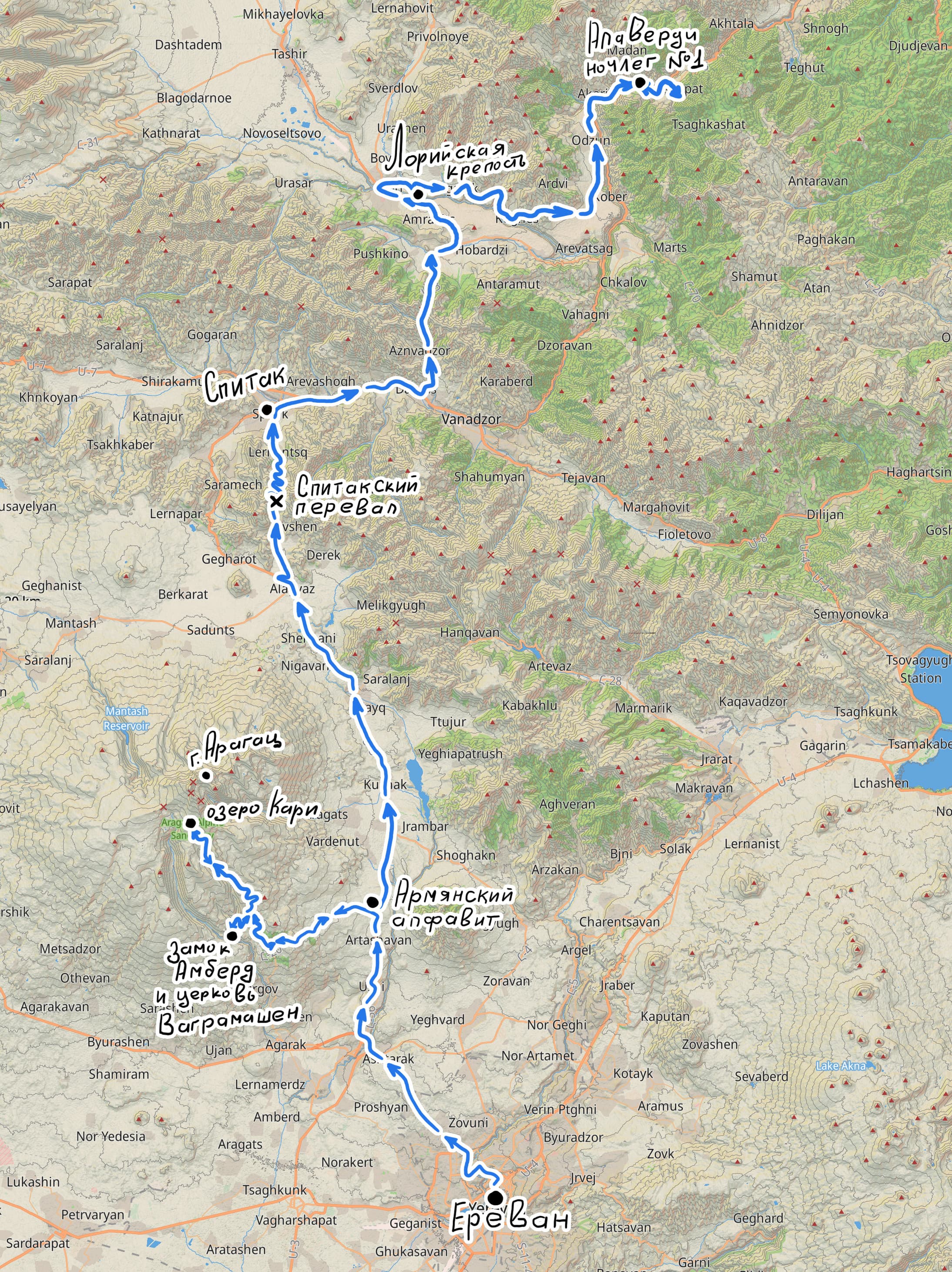 Карта первого дня автомобильного путешествия по Армении