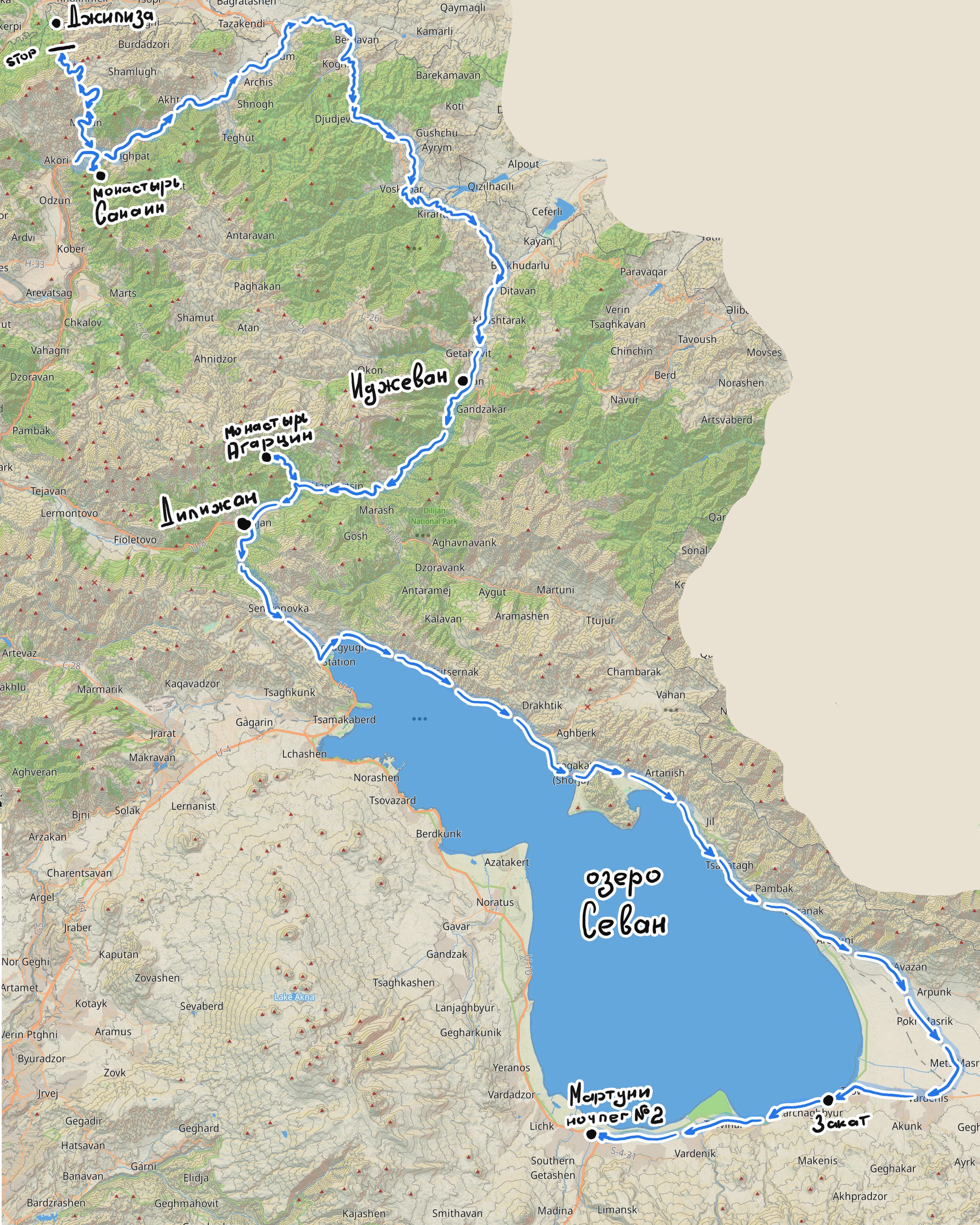 Карта второго дня автомобильного путешествия по Армении