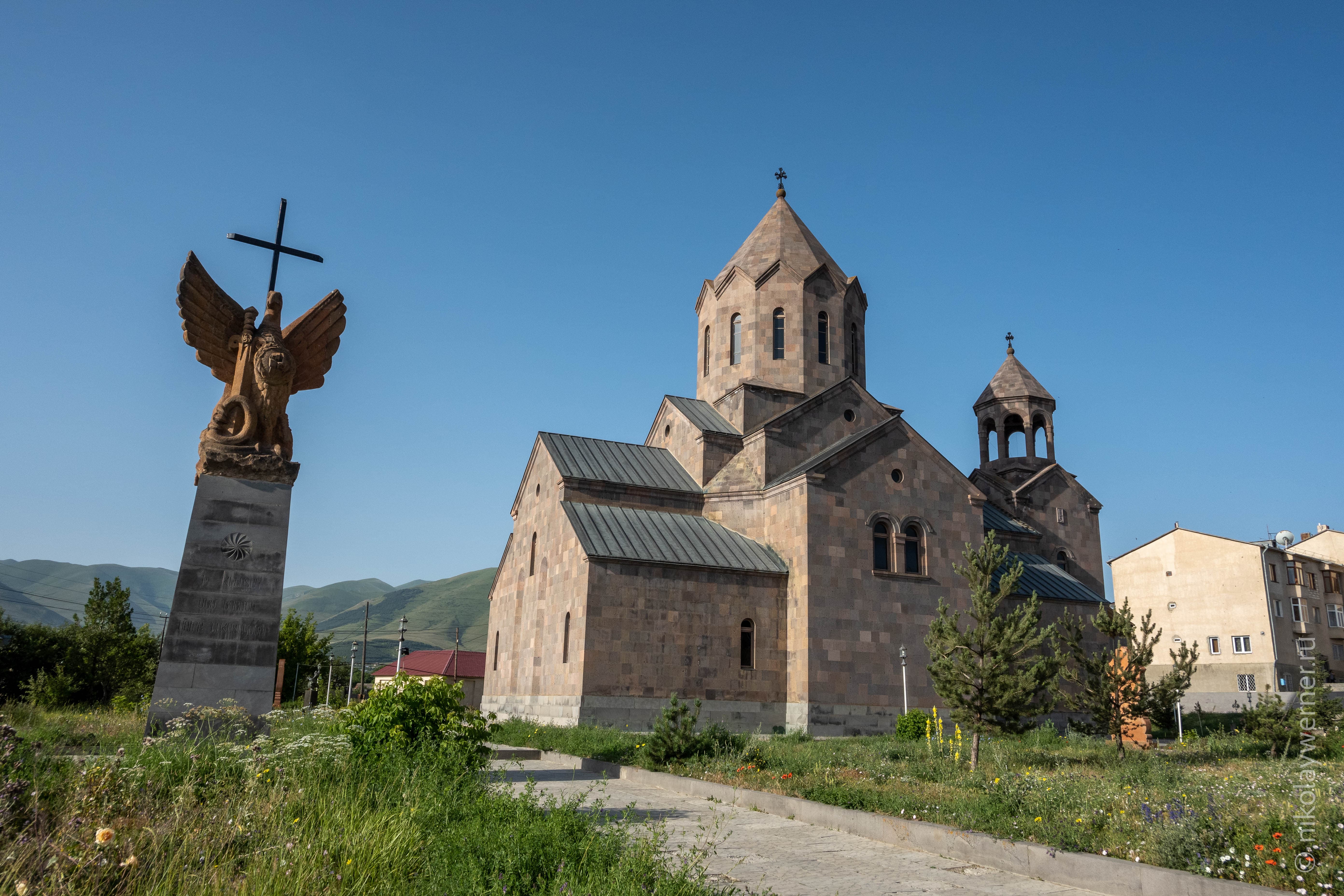 Церковь святого Арутюна в Спитаке