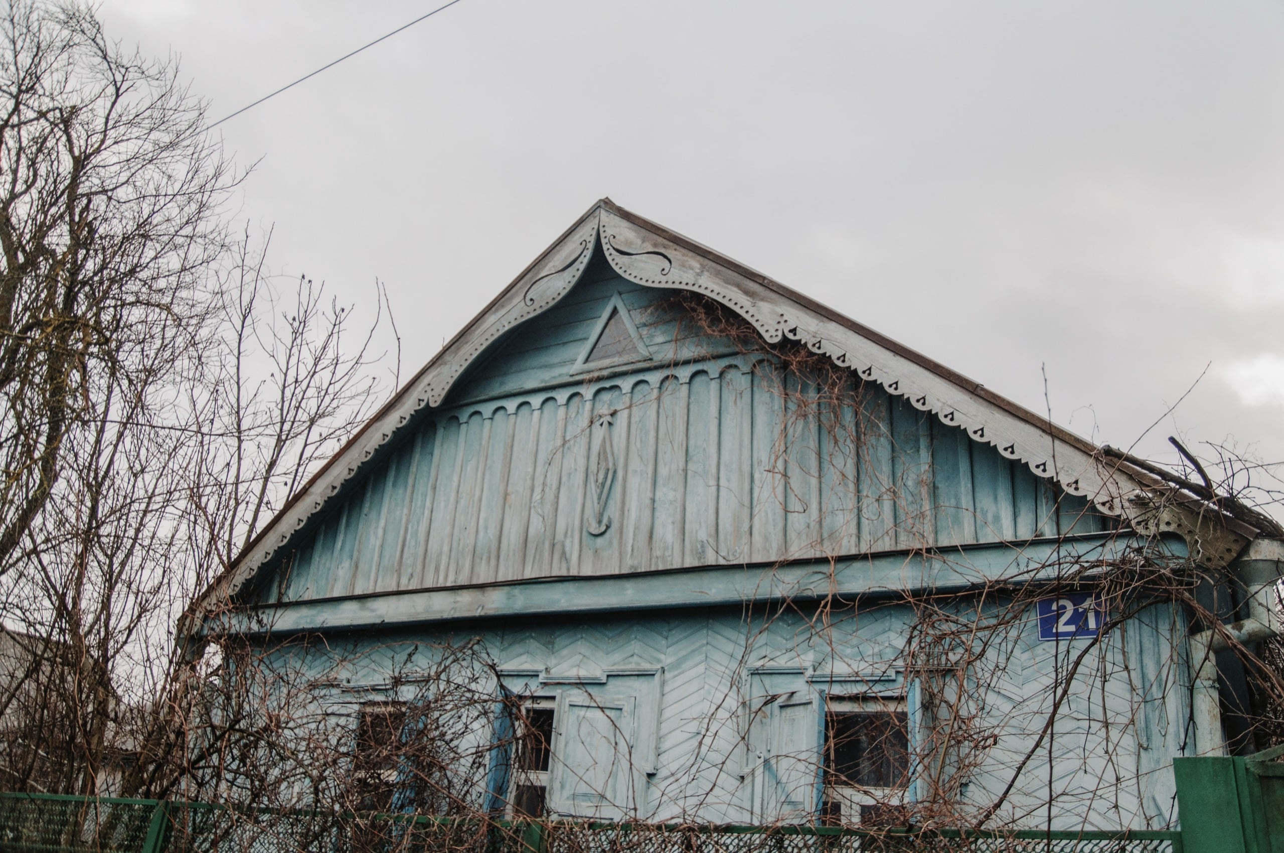 Перед мостом через Убин