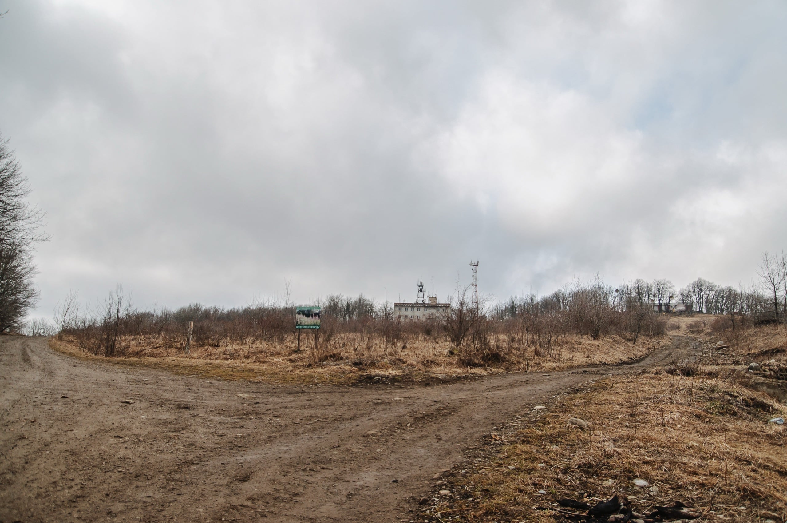 Панорама вершины Собер-Баша