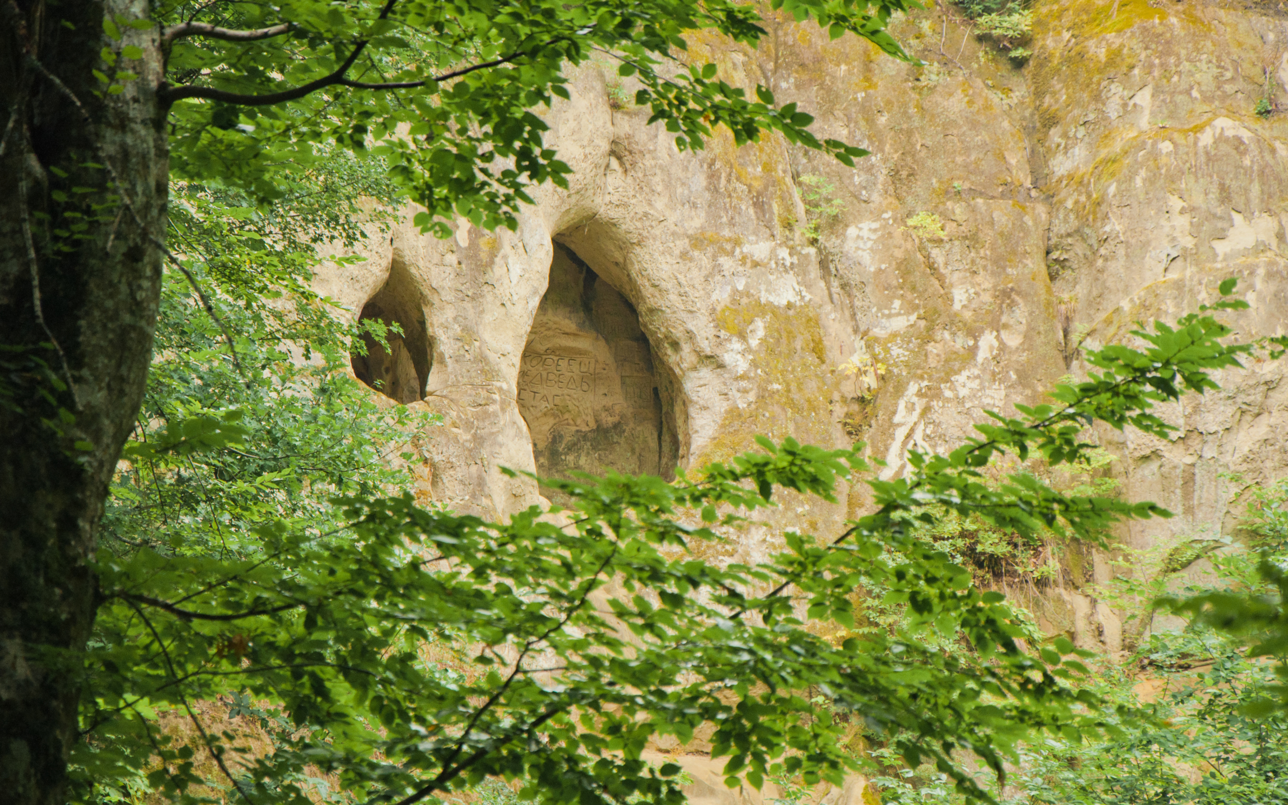 Поход на Лысую гору к Богатырским пещерам