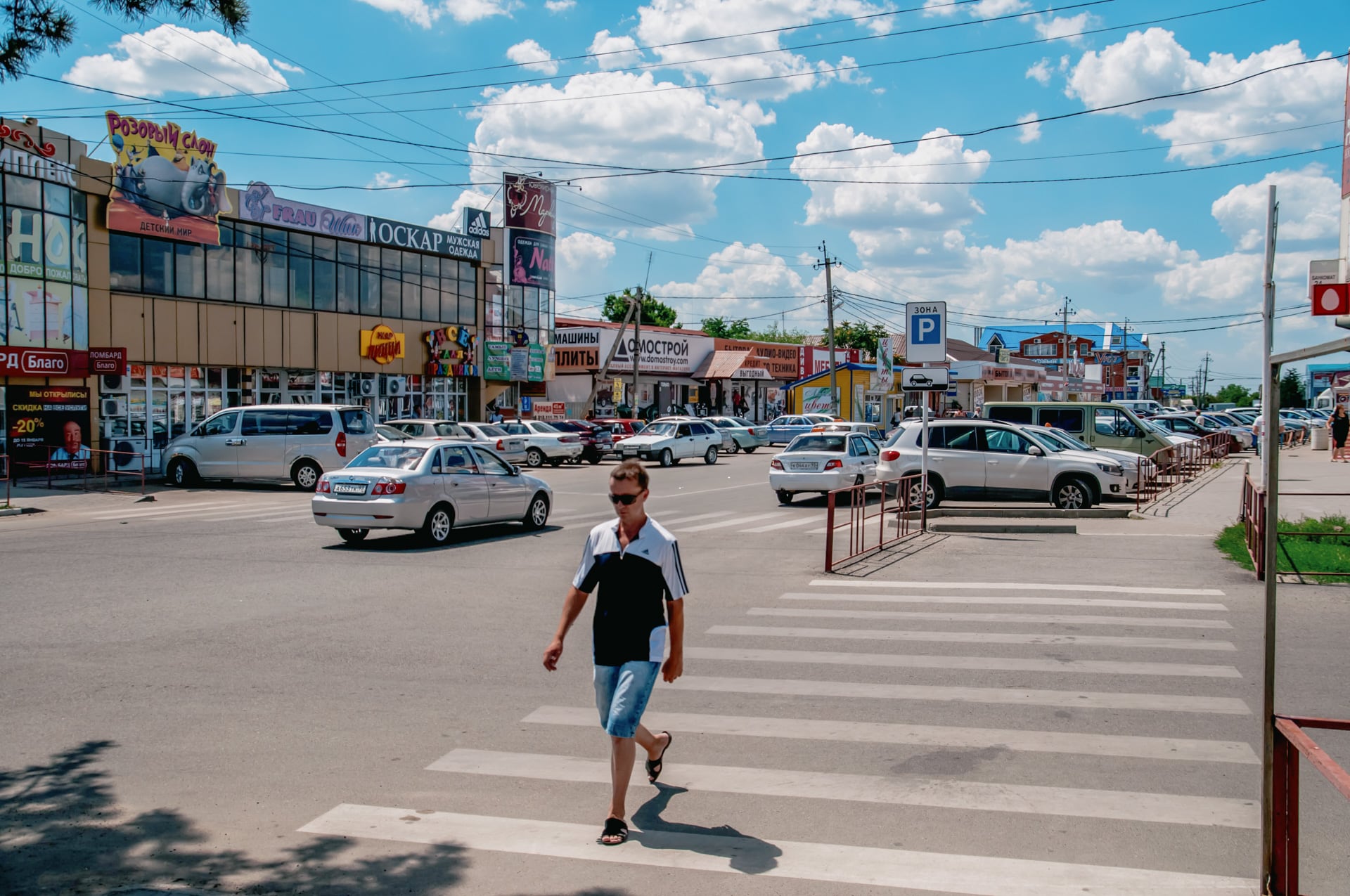 рыночная площадь в тимашевске